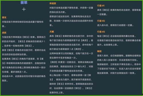 最新追击大c爆料,追击大C事件全程追踪